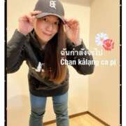 ヒメ日記 2025/04/27 00:33 投稿 杏樹 シャトーペトラ