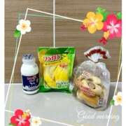 ヒメ日記 2025/04/28 09:15 投稿 杏樹 シャトーペトラ