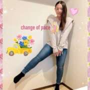 ヒメ日記 2025/05/04 16:34 投稿 杏樹 シャトーペトラ