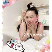 ヒメ日記 2025/06/28 15:40 投稿 杏樹 シャトーペトラ