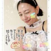 ヒメ日記 2025/07/17 15:33 投稿 杏樹 シャトーペトラ