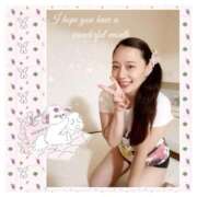 ヒメ日記 2025/07/31 22:16 投稿 杏樹 シャトーペトラ