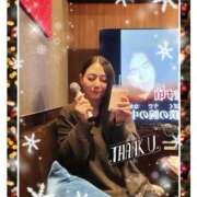 ヒメ日記 2025/11/22 22:52 投稿 杏樹 シャトーペトラ