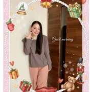 ヒメ日記 2025/12/25 08:13 投稿 杏樹 シャトーペトラ