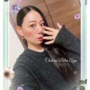 杏樹 お知らせ。 シャトーペトラ