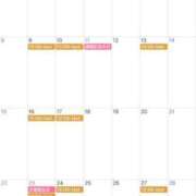 ヒメ日記 2026/02/05 15:15 投稿 杏樹 シャトーペトラ