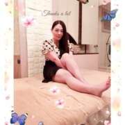 杏樹 御礼。 シャトーペトラ