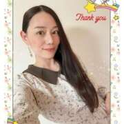 ヒメ日記 2026/05/14 12:53 投稿 杏樹 シャトーペトラ