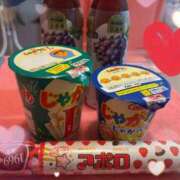 ヒメ日記 2025/06/27 13:19 投稿 ゆき ドンファン