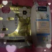 ヒメ日記 2025/11/03 13:33 投稿 ゆき ドンファン