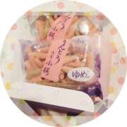 ヒメ日記 2026/01/18 14:18 投稿 もも セクシーキャット 神田店