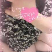 ヒメ日記 2025/09/21 18:36 投稿 れいか ぽちゃらん神栖店