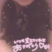 ヒメ日記 2025/09/21 20:46 投稿 れいか ぽちゃらん神栖店