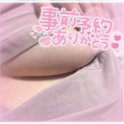 ヒメ日記 2025/10/12 09:56 投稿 れいか ぽちゃらん神栖店