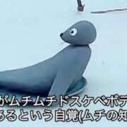 ヒメ日記 2026/05/03 21:56 投稿 れいか ぽちゃらん神栖店