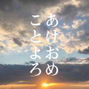 ヒメ日記 2024/01/01 14:51 投稿 ぽこ スピードエコ天王寺店