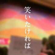 ヒメ日記 2024/11/21 18:50 投稿 ぽこ スピードエコ天王寺店