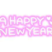 ヒメ日記 2025/01/01 23:32 投稿 さいか タレント倶楽部Around40