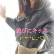 ヒメ日記 2025/03/21 16:36 投稿 さいか タレント倶楽部Around40