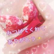 ヒメ日記 2025/03/29 19:28 投稿 さいか タレント倶楽部Around40