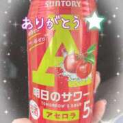 ヒメ日記 2025/08/10 19:46 投稿 さいか タレント倶楽部Around40