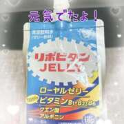 ヒメ日記 2025/08/13 10:36 投稿 さいか タレント倶楽部Around40