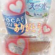 ヒメ日記 2025/08/17 10:08 投稿 さいか タレント倶楽部Around40