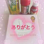 ヒメ日記 2025/09/01 12:10 投稿 さいか タレント倶楽部Around40