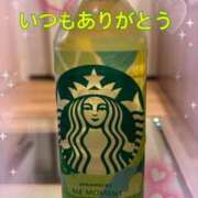 ヒメ日記 2025/09/06 12:26 投稿 さいか タレント倶楽部Around40