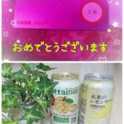 ヒメ日記 2025/09/22 21:52 投稿 さいか タレント倶楽部Around40