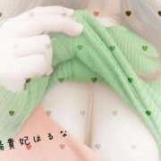 ヒメ日記 2025/04/26 12:20 投稿 はるな 鹿児島人妻 楊貴妃