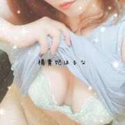 ヒメ日記 2025/09/05 22:10 投稿 はるな 鹿児島人妻 楊貴妃