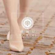 ヒメ日記 2025/06/28 09:01 投稿 まりあ 鹿児島人妻 楊貴妃