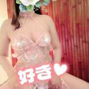 ヒメ日記 2025/02/20 05:11 投稿 のぞみ 即アポ奥さん〜名古屋店〜