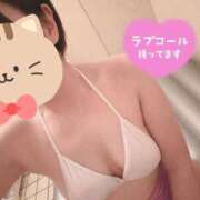 ヒメ日記 2025/05/07 08:41 投稿 加瀬はんな すべりん棒シャンプー娘。（横浜ハレ系）