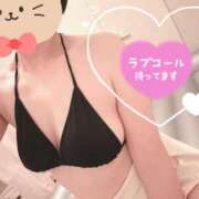 ヒメ日記 2025/05/14 18:01 投稿 加瀬はんな すべりん棒シャンプー娘。（横浜ハレ系）