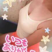 ヒメ日記 2025/08/10 19:00 投稿 加瀬はんな すべりん棒シャンプー娘。（横浜ハレ系）