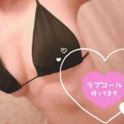 ヒメ日記 2025/08/11 07:36 投稿 加瀬はんな すべりん棒シャンプー娘。（横浜ハレ系）