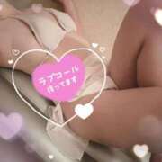 ヒメ日記 2025/08/20 12:02 投稿 加瀬はんな すべりん棒シャンプー娘。（横浜ハレ系）