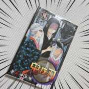 ヒメ日記 2025/09/20 12:01 投稿 加瀬はんな すべりん棒シャンプー娘。（横浜ハレ系）