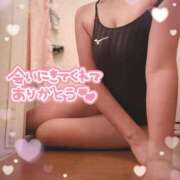 ヒメ日記 2025/09/29 01:11 投稿 加瀬はんな すべりん棒シャンプー娘。（横浜ハレ系）