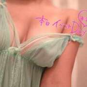 ヒメ日記 2025/11/24 07:14 投稿 加瀬はんな すべりん棒シャンプー娘。（横浜ハレ系）