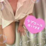 ヒメ日記 2025/11/25 19:01 投稿 加瀬はんな すべりん棒シャンプー娘。（横浜ハレ系）