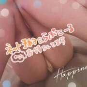 ヒメ日記 2026/01/18 06:56 投稿 加瀬はんな すべりん棒シャンプー娘。（横浜ハレ系）