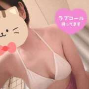 ヒメ日記 2026/02/21 19:01 投稿 加瀬はんな すべりん棒シャンプー娘。（横浜ハレ系）