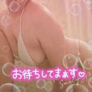 ヒメ日記 2026/03/01 07:57 投稿 加瀬はんな すべりん棒シャンプー娘。（横浜ハレ系）