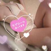 ヒメ日記 2026/03/31 08:29 投稿 加瀬はんな すべりん棒シャンプー娘。（横浜ハレ系）