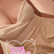 ヒメ日記 2026/05/14 10:05 投稿 加瀬はんな すべりん棒シャンプー娘。（横浜ハレ系）