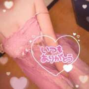 加瀬はんな ♡本日のお礼♡ すべりん棒シャンプー娘。（横浜ハレ系）