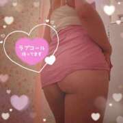 加瀬はんな ♡出勤します♡ すべりん棒シャンプー娘。（横浜ハレ系）